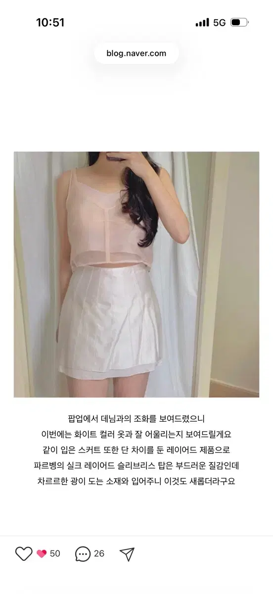 thumbnail-7